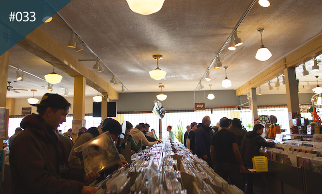 the-worlds-best-record-shops-033-the-electric-fetus-minneapolis