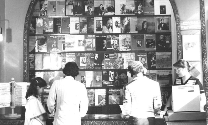 i-ran-the-official-record-store-of-soviet-azerbaijan