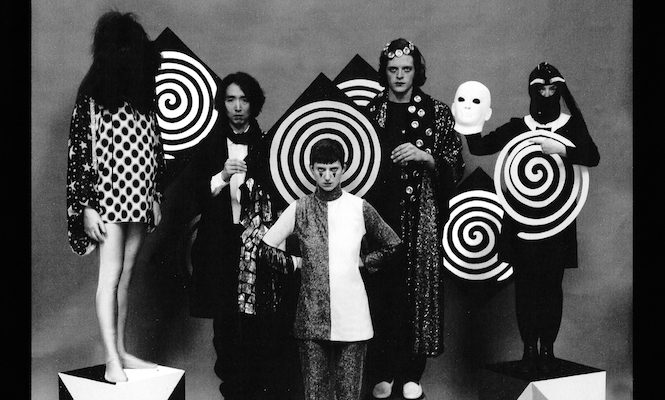 vanishing-twin-soundway-mix