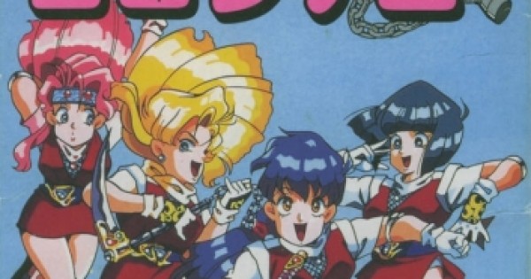 Otoboke Ninja Colosseum Price Snes Vgprice