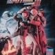 Back to the Future Part III