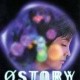 0 Story