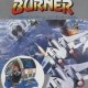 After Burner