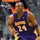 NBA 07
