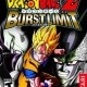 Dragon Ball Z: Burst Limit