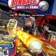Pinball Hall of Fame: The Williams Collection