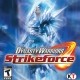 Dynasty Warriors: Strikeforce