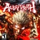 Asura's Wrath