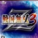 Sengoku Musou 3Z