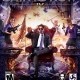 Saints Row IV
