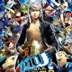 Persona 4: Arena Ultimax