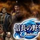 Nobunaga no Yabou Online