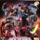 Mobile Suit Gundam Side Stories