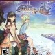 Atelier Shallie: Alchemists of the Dusk Sea