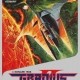 Gradius II