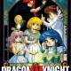 Dragon Knight II