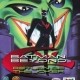 Batman Beyond: Return of the Joker