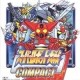 Super Robot Wars Compact