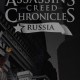 Assassin’s Creed Chronicles: Russia