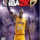 NBA 2K17