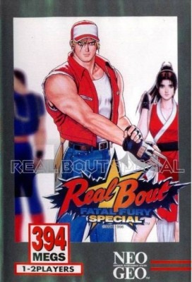 Trader Games - REAL BOUT SPECIAL SEGA SATURN NTSC-JAPAN