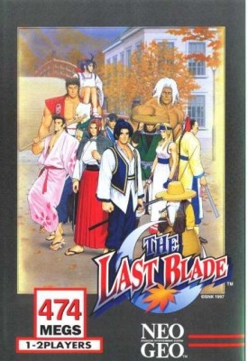 The Last Blade price