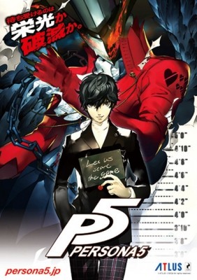 persona 5 price