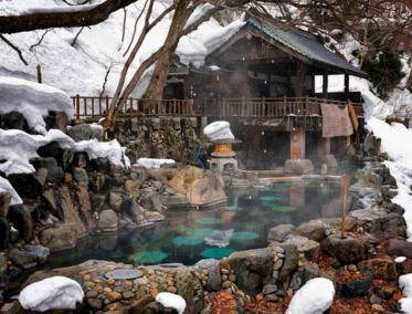 Aguas termales Onsen