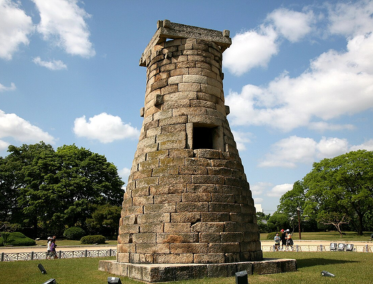 Observatorio Cheomseongdae