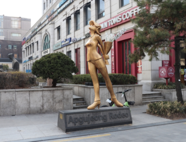 Calle Apgujeong Rodeo