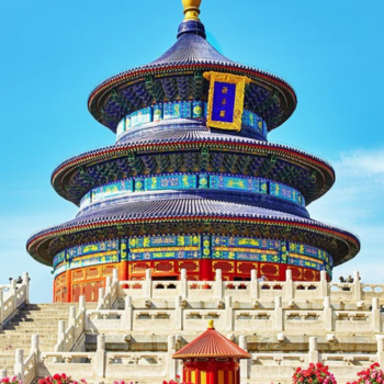 Día 4: Beijing - Xi'an