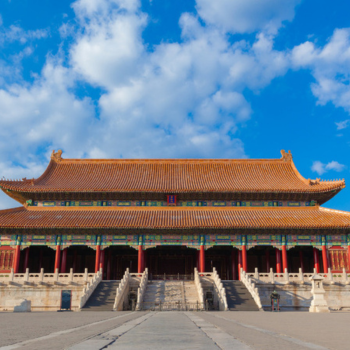 Día 2: Visita de Beijing