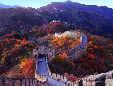 Gran Muralla de Mutianyu