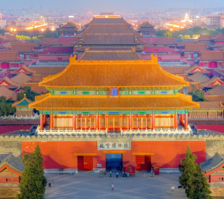 la ciudad prohibida beijing china
