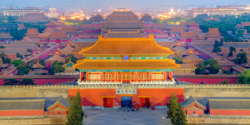 la ciudad prohibida beijing china