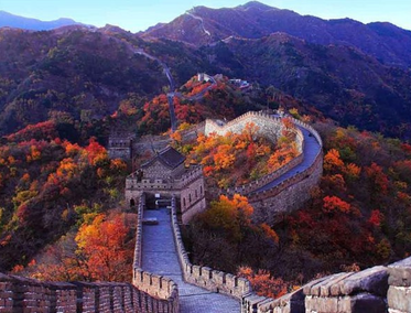 La legendaria Gran Muralla de Mutianyu