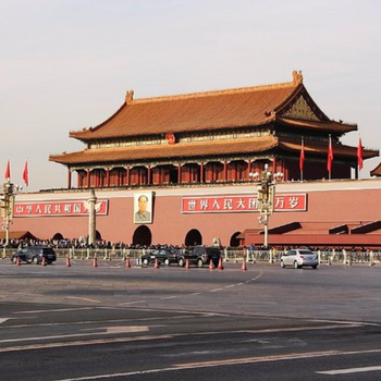 Descubriendo la ciudad histórica de Beijing