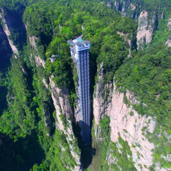 Inmersión en el Mundo de Avatar en Yuanjiajie