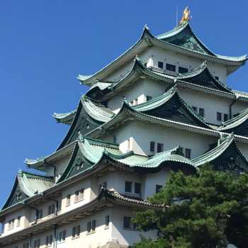 Tokio - Nagoya - Gero