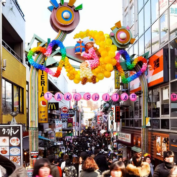 Día libre en Tokio