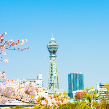 Salida de Osaka