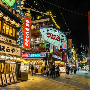 Osaka, día libre