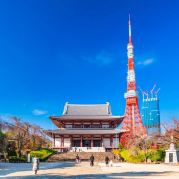 Llegada a Tokio
