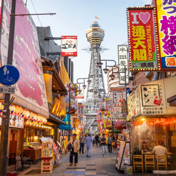 Osaka, día libre