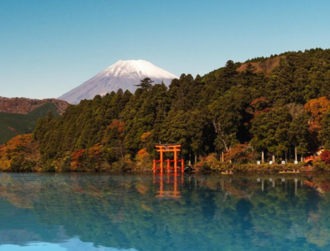 Lago Ashi