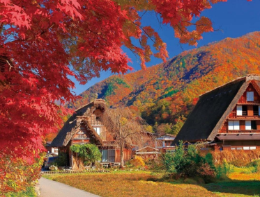 Shirakawa-go
