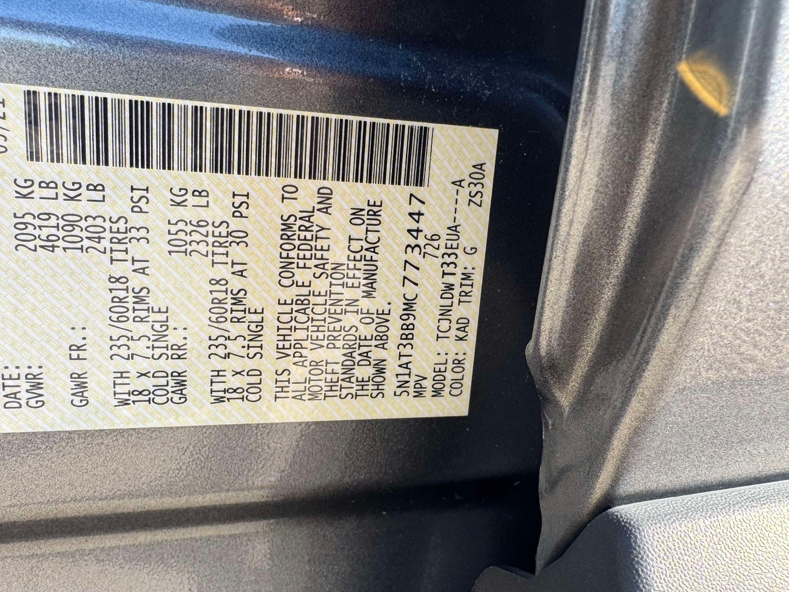 Used 2021 Nissan Rogue SUV