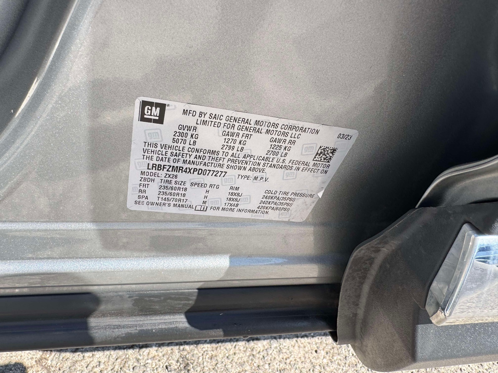 Used 2023 Buick Envision SUV