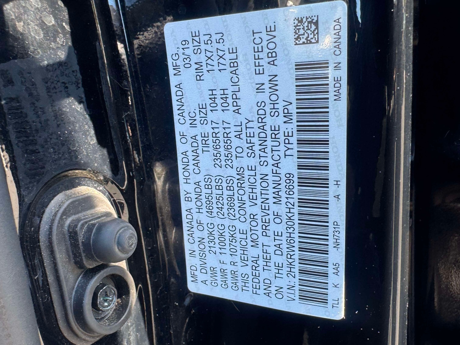 Used 2019 Honda CR-V SUV
