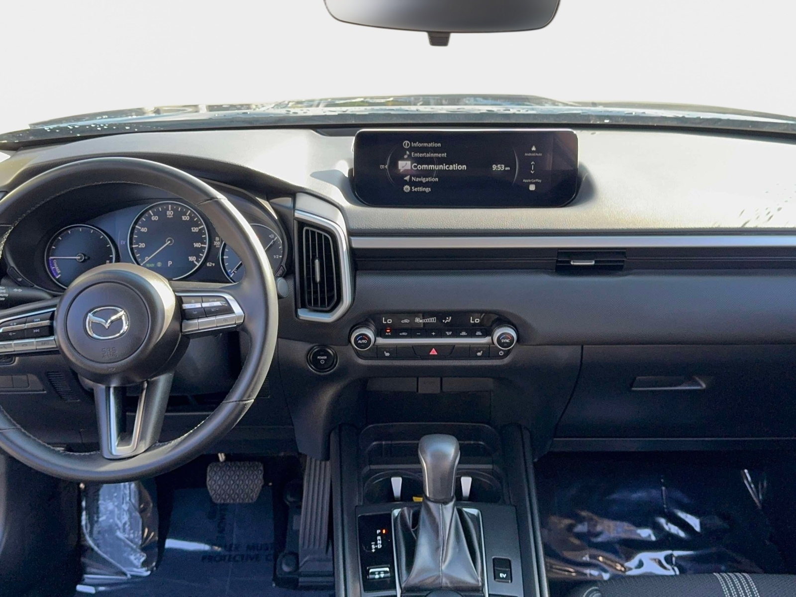 Used 2026 Mazda CX-50 Hybrid SUV